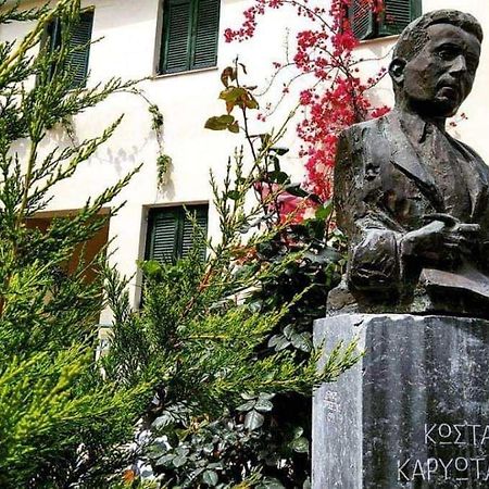 Ομορφη Πόλη Διαμέρισμα Πρέβεζα Εξωτερικό φωτογραφία